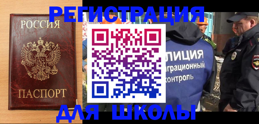 пропишу в квартире в Нижнем Новгороде